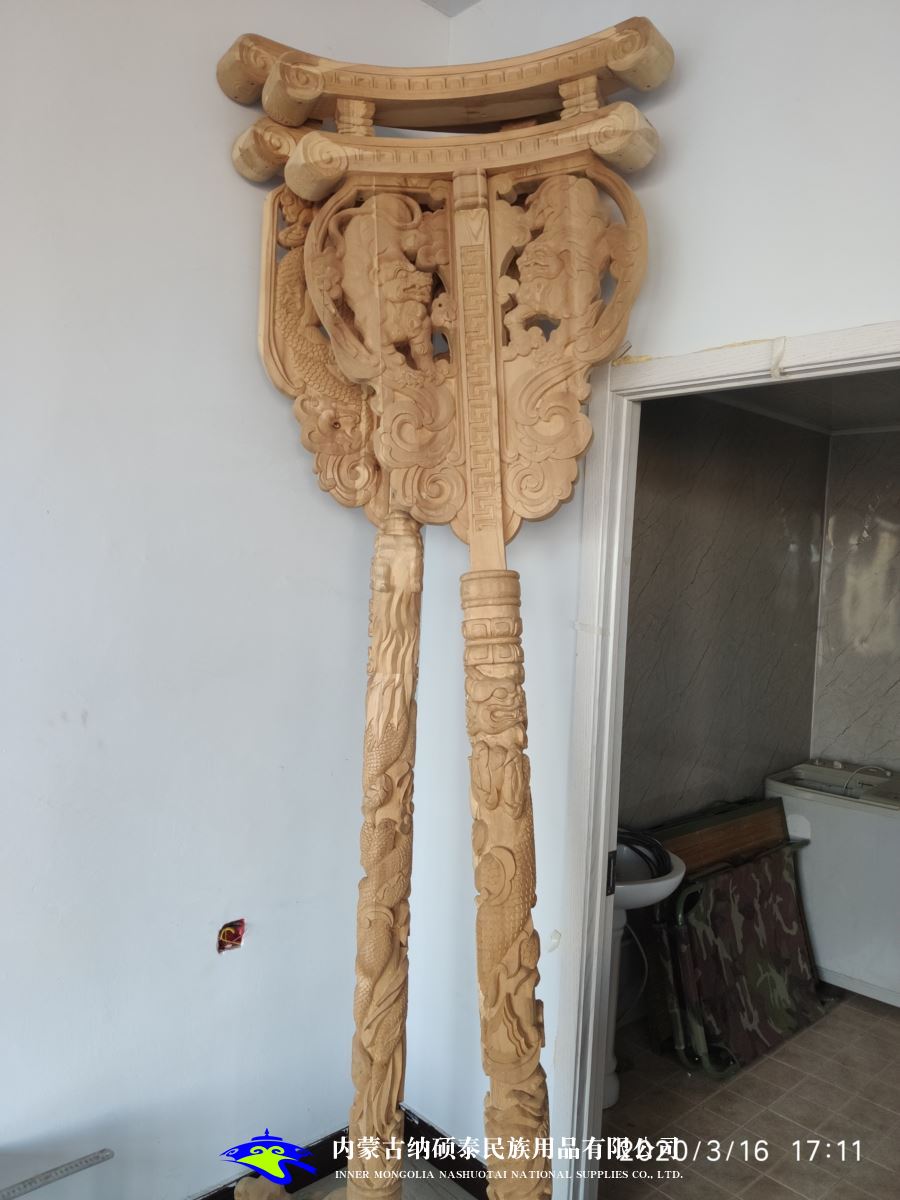 實木蒙古包內(nèi)飾